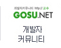 GOSS.NET : ������Ŀ�´�Ƽ