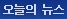�����Ǵ���