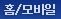 Ȩ/�����