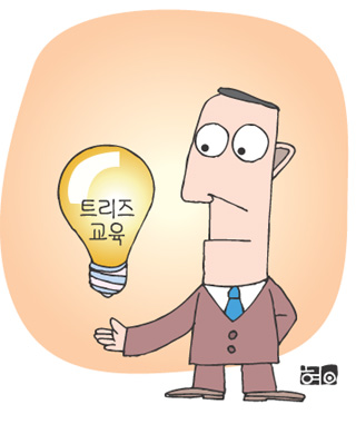 삼성교육 이미지