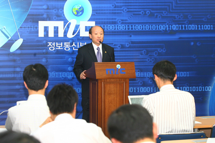 자유통신 이미지