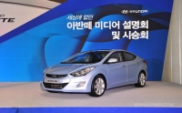 �ƹݶ� �ڵ� ���� �ý���, �׸��� ��?